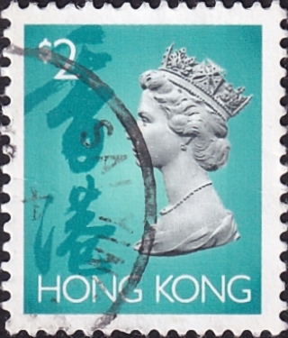  1996  . Queen Elizabeth II , 2 $ .  2,0 . 